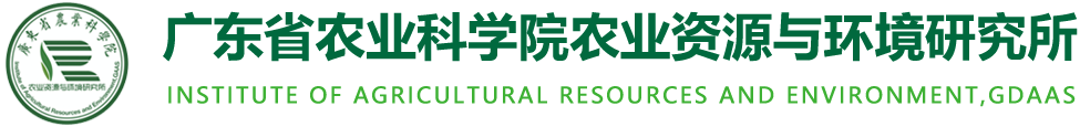 亚洲足球体育博彩平台
设施农业研究所