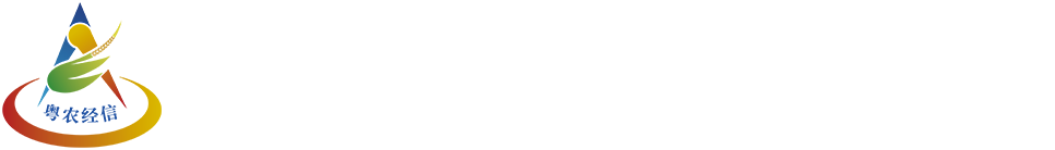 亚洲足球体育博彩平台
农业经济与信息研究所