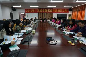 院妇委会足球博彩平台
专家应邀参加省巾帼科技服务咨询活动