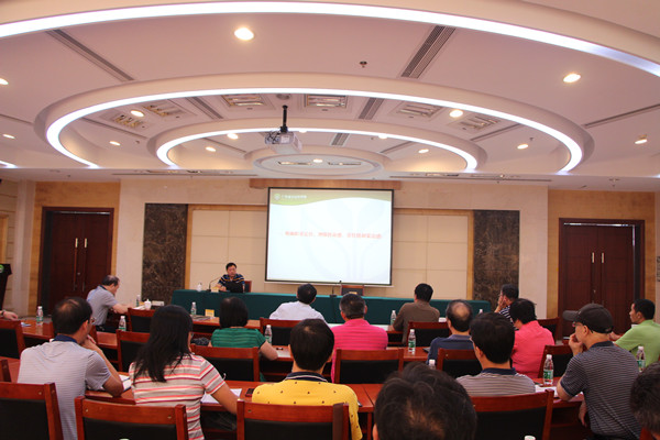 足球博彩平台
举办院属基层党组织纪检委员培训班