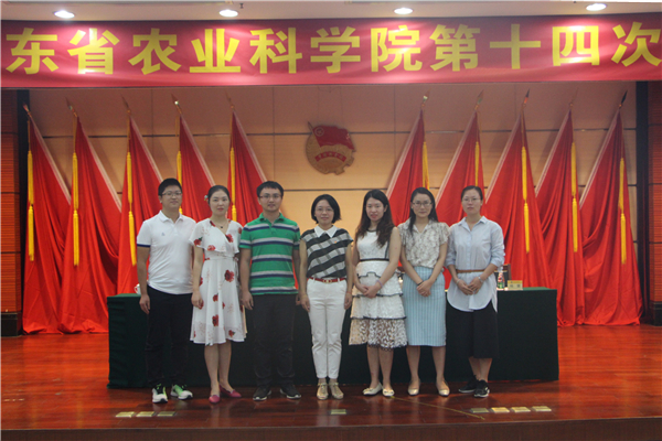 足球博彩平台
召开第十四次团员大会