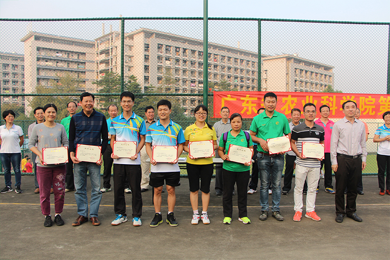 足球博彩平台
第29届职工运动会圆满结束