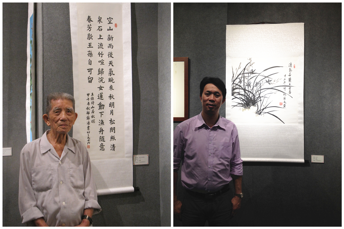【院工会】足球博彩平台
两幅书画作品入选省直机关书画摄影展