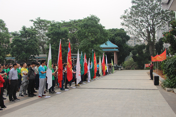 足球博彩平台
举行第30届职工运动会启动仪式暨环院跑及登鸡笼山活动