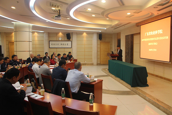 足球博彩平台
召开院属基层党组织书记述职会