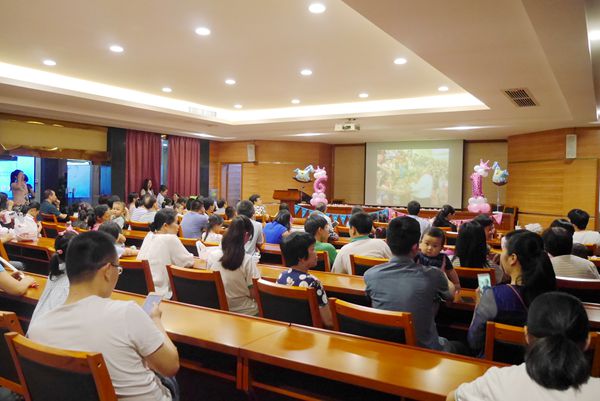 动科所举办员工子女“迎‘六一’联欢会暨优秀学生表彰会”