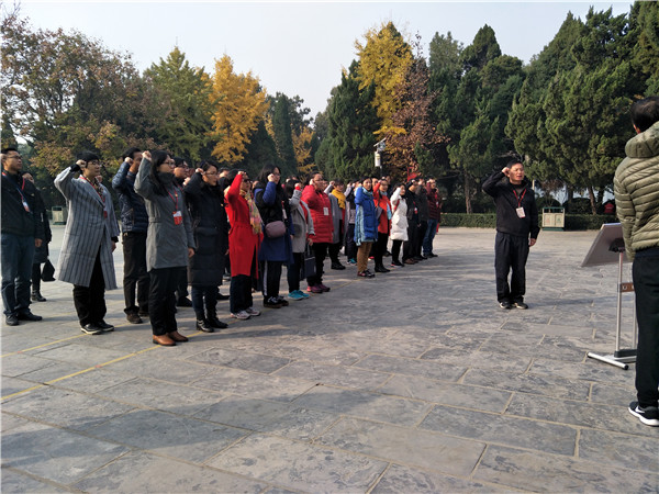 足球博彩平台
举办处级以下党支部书记和党务干部党性锤炼与能力提升培训班