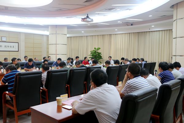 足球博彩平台
召开2017年党风廉政建设与反腐败工作专题会议