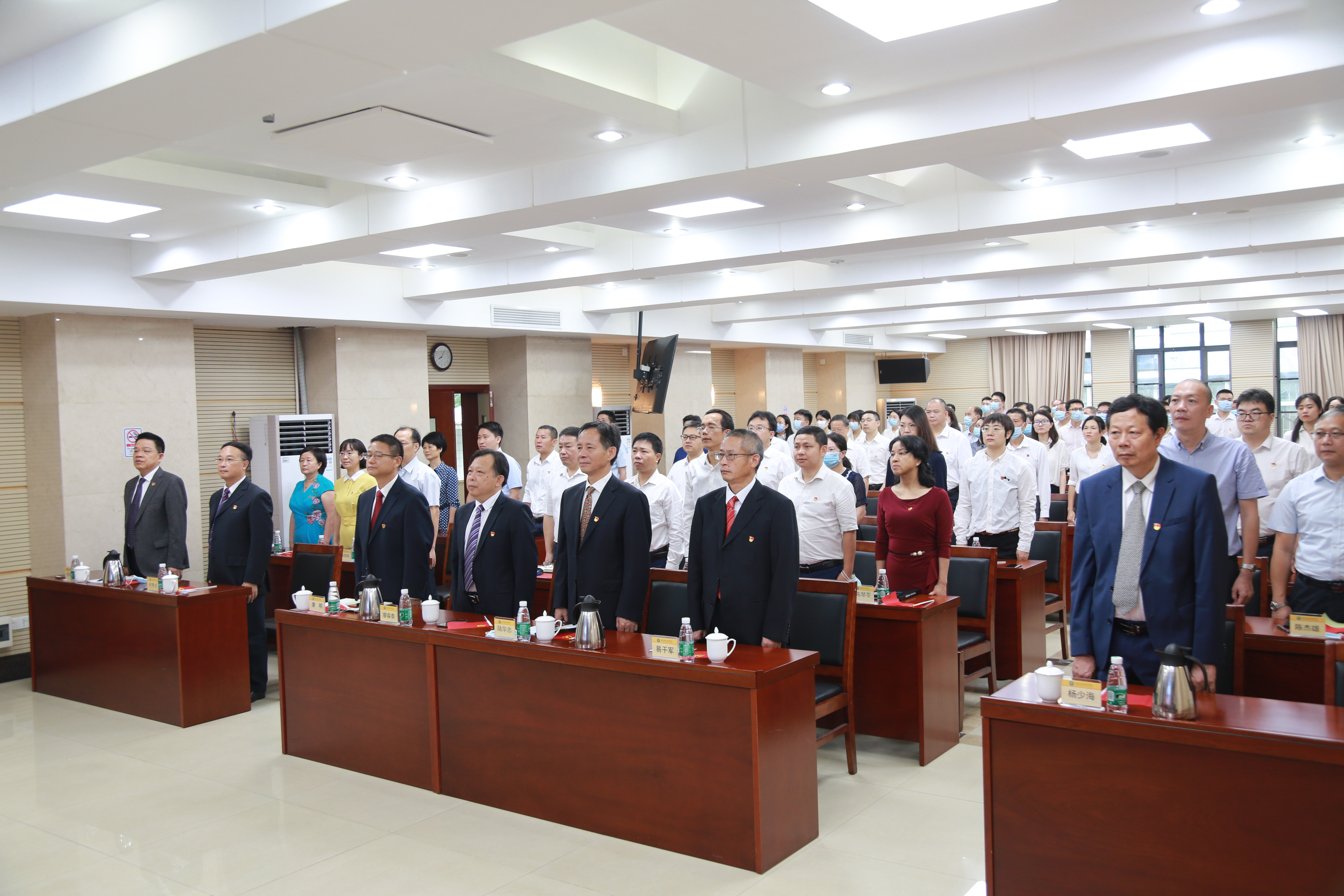 足球博彩平台
千名党员干部集中收看庆祝中国共产党成立100周年大会