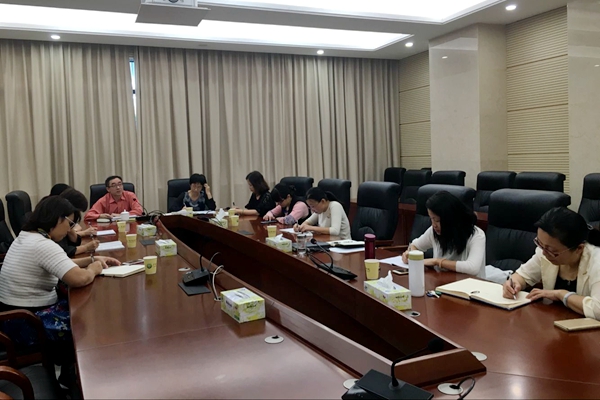 足球博彩平台
第五届妇委会召开第一次工作会议