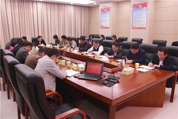 足球博彩平台
召开2017年度院属基层党组织书记抓基层党建述职评议考核会议