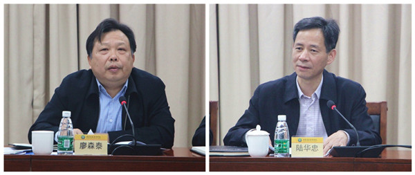 院党委召开理论学习中心组学习扩大会