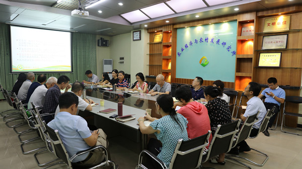 农经所举办基层党务工作培训会