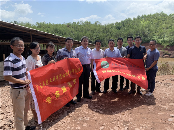 动科所到梅州开展“不忘初心、牢记使命”主题教育调研