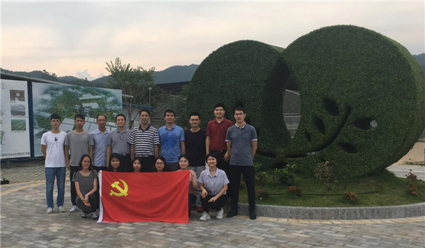 科技合作部党支部联合广东金颖农科孵化党支部开展“不忘初心、牢记使命”主题教育专题活动