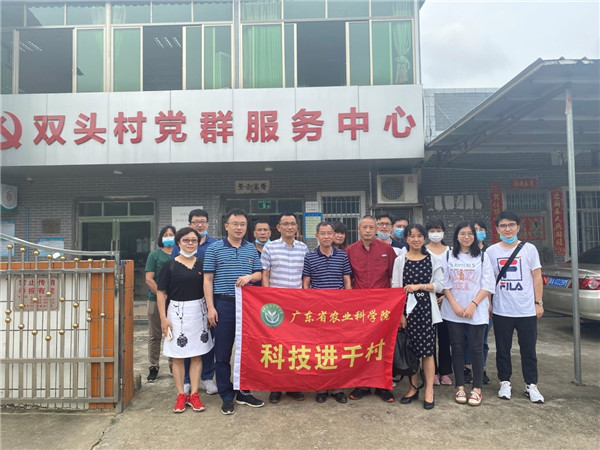 易干军参加院科管部支部主题党日活动