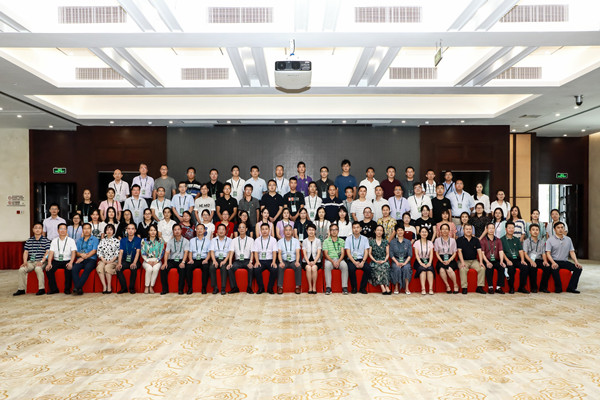 足球博彩平台
举办纪检监察干部综合素能提升班