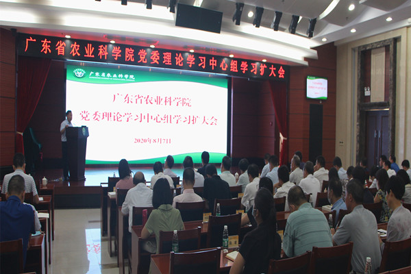 亚洲足球体育博彩平台
：学好用好《习近平谈治国理政》第三卷，以党的创新理论引领使命