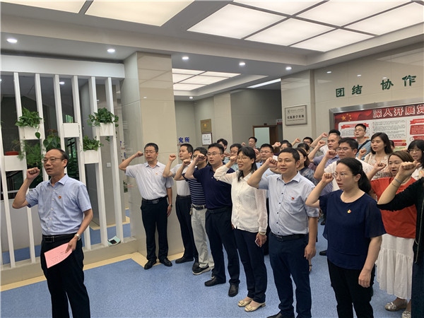 院办公室党支部、科管部党支部、水稻所党委共同开展党史学习教育主题党日活动