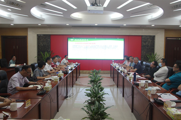 省委党校市厅级干部进修班到足球博彩平台
调研