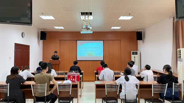 凝心聚力 共创未来