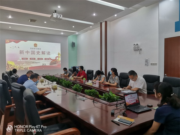 加工所桑树育种与科技管理党支部开展党史学习教育专题党课活动