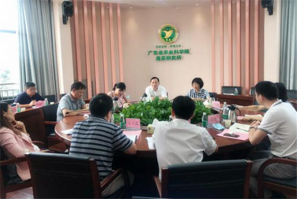 蔬菜所党委召开学习贯彻习近平总书记“七一”重要讲话精神会议