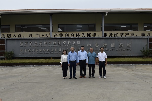 广西茶叶科学研究所到院茶叶所交流3 - 副本.jpg