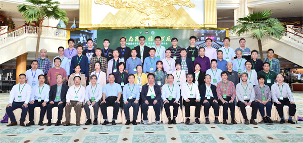 植保所承办中国昆虫学会珠海高峰论坛-2.jpg