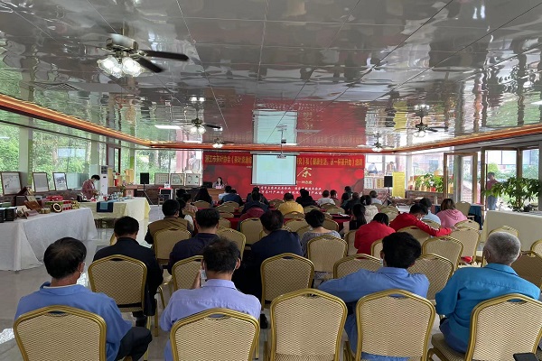茶叶所驿站专家到廉江市开展茶叶技术培训1 - 副本.png