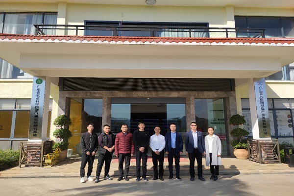 茶叶所管理党支部与广东金颖农科孵化党支部开展融合式党建学习交流活动2 - 副本.jpg