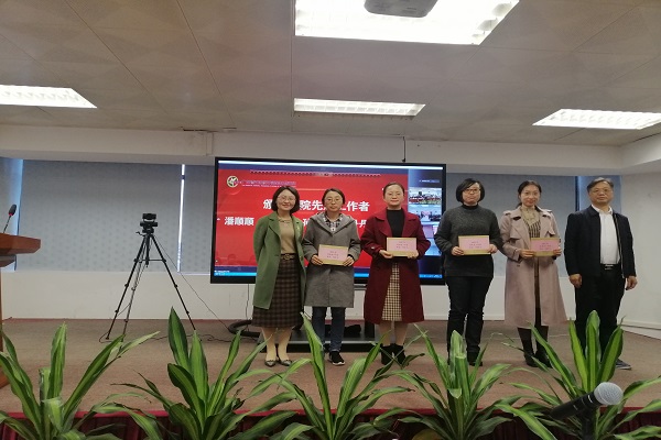 茶叶所召开2022年工作会议2 - 副本.jpg