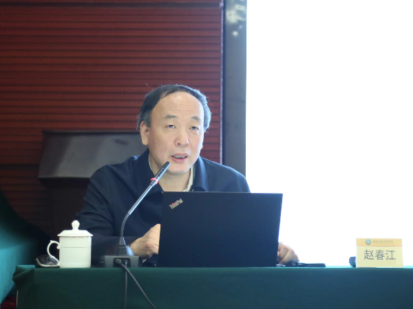 图为赵春江院士作专题报告.jpg