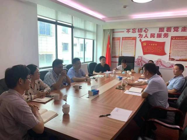 省农科院专家团队在河源市科技局调研交流。 省农科院专家团队在河源市科技局调研交流。