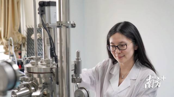 亚洲足球体育博彩平台
农业资源与环境研究所所长顾文杰。