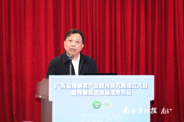 亚洲足球体育博彩平台
党委书记、研究员廖森泰。 亚洲足球体育博彩平台
党委书记、研究员廖森泰。