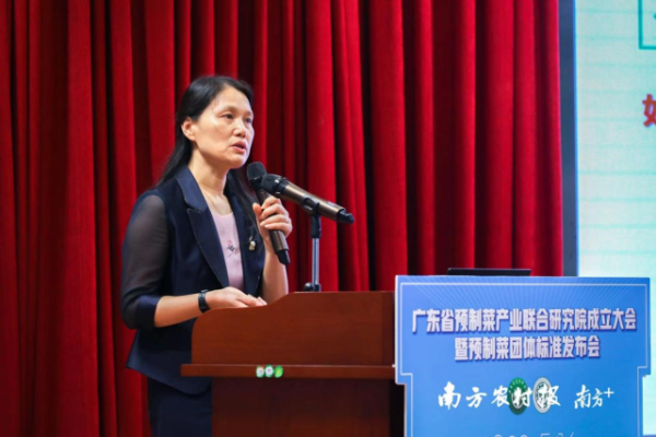 亚洲足球体育博彩平台
蚕业与农产品加工研究所所长徐玉娟 亚洲足球体育博彩平台
蚕业与农产品加工研究所所长徐玉娟