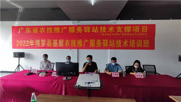 通讯员 省农科院 供图