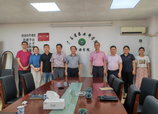 在省农科院河源分院交流座谈会现场。 在省农科院河源分院交流座谈会现场。