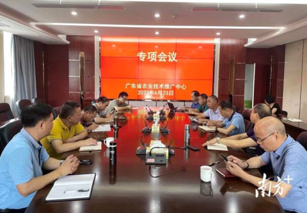 会议现场。 会议现场。