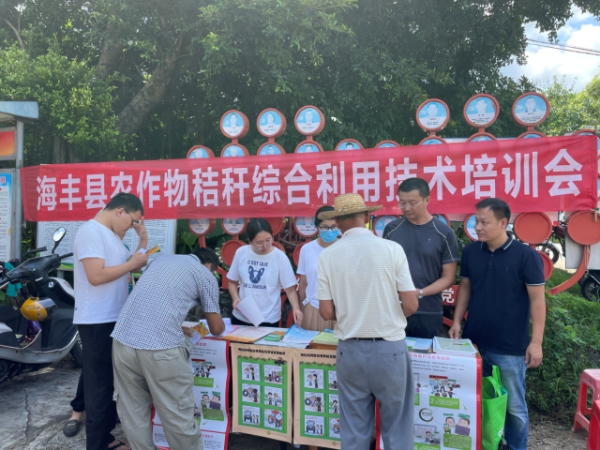 培训会现场。 培训会现场。