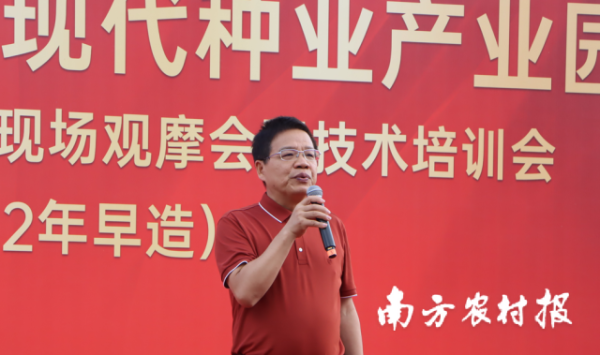 省农科院副院长、党委委员张名位。