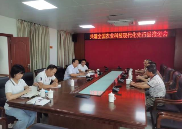 共建全国农业科技现代化先行县推进会海丰会场。 共建全国农业科技现代化先行县推进会海丰会场。