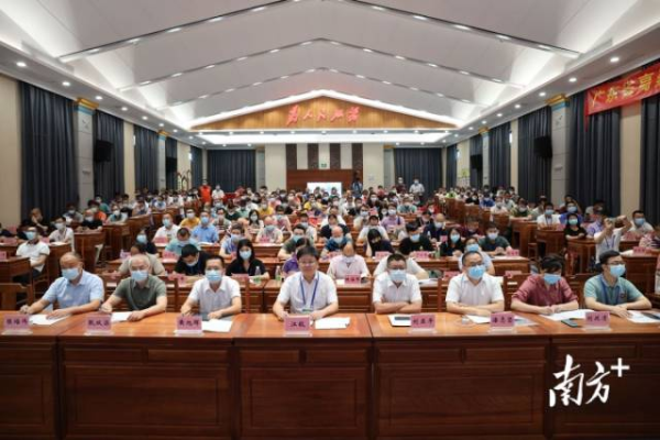 启动仪式现场 启动仪式现场