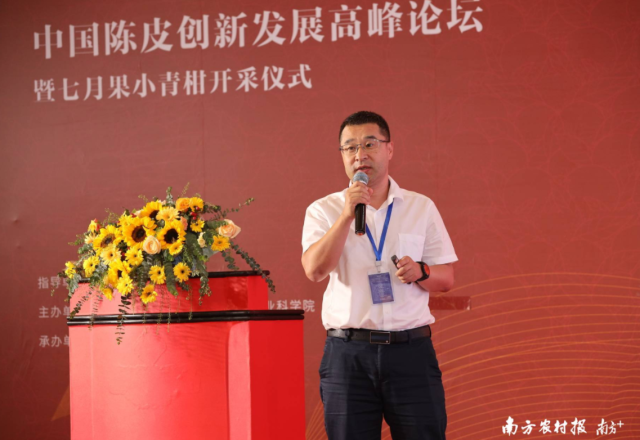 华南农业大学食品学院副院长杜冰。