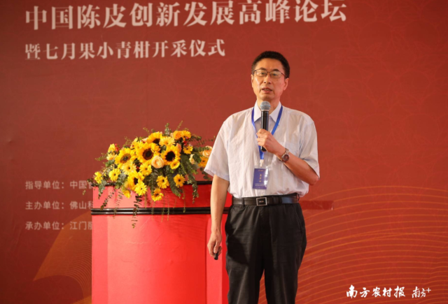 中国工程院院士，南昌大学教授谢明勇。