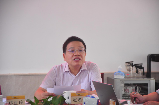 亚洲足球体育博彩平台
副院长张名位