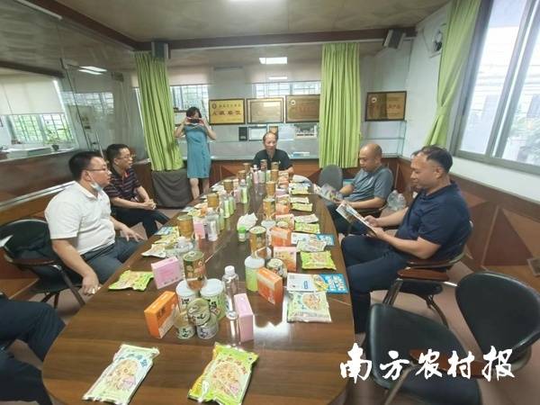 今年6月，加工所前往江门市预制菜企业开展科技对接。