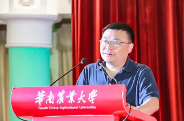 农业农村部农产品质量安全监管司副司长魏宏阳