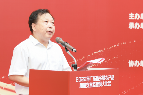 亚洲足球体育博彩平台
党委书记廖森泰
